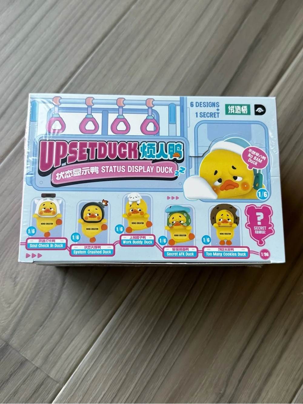 Upset Duck Status Display Duck Series Papa Figures Full Case